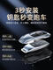 Mercedes-Benz Key Cover E300L Car C260L Schnalle GLC Shell A200L Bag C200 Männer GLS Frauen GLB Geeignet für Gle350 Mercedes-Benz Ein Stil modisch Silber + Schild Schlüsselbund