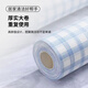 Miaoran disposable rags 20*20cm 10 rolls 400 pieces lazy rag cleaning cloth dishcloth kitchen paper