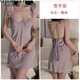 Pajamas sexy de Victoria pour les femmes en 2025 Été nouveau style rassemblé Velvet plus pad mammère séduisant Backless Sling Nightgown avec robe 3879 Taro Purple (robe extérieure + ceinture) L