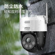 
dahua Dahua wireless surveillance camera 4 million intercom network high-definition full color night vision wifi mobile phone remote monitor home outdoor waterproof polo machine DH-2H3200-ADW [free upgrade 300W pixels] with 64G card