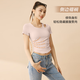 Victoria Traveler Sports T-shirt Women's Yoga Short Sleeve Top Pilates Training Fitness Summer With Chest Pad Hollow Running Suit Powder XL