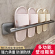 Jingjiayi bathroom slipper rack space aluminum punch-free towel rack bathroom storage rack toilet wall hanging storage rack 50cm