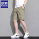 Lomon Herren voll bedruckte lässige Shorts Sommer dünne lockere trendige lässige Fünf-Punkte-Hosen Herren Marine Blue 2xl