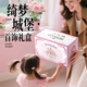 Coffret cadeau de bijoux pour les bijoux pour enfants de Lei Lang Girl Princesse jouant à la maison Toys DIY CADEAU D'ANNIVERSAIRE PÉDIQUE MAIN