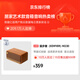 漫步者（EDIFIER）M230 高品质复古蓝牙便携音箱 桌面木质音响 立体声环绕 超长续航 木纹色