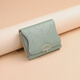 
viney cowhide women's wallet large capacity short clutch student multi-card coin wallet fashionable light luxury wallet money clip