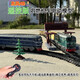 Aole pour enfants à distance de commande Train Track Toys High-Speed Railway Train Harmony Electric Train High-Speed Train Boy Gift Blue Cat-Luxury Set + Extra Long Track No. 5 Set Battery Retard