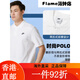 耐克（NIKE）T恤男装 2025夏季新款运动服透气宽松亲肤跑步休闲网球polo衫短袖 FN3895-365/绿色/晒图退5 S(165/84A) 均码