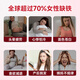 DOBO孕妇补铁剂63粒专用补气血女孕期哺乳期改善贫血成人补铁