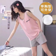 Yalu Summer Women's Vest with Chest Pajama Set Sleeveless Cotton Thin Style No Wearable Bra Home Clothing Can We Wear Outside Chest Pad B1105 Yellow Fruit Vest Short Sleeve Suit Industry L Women's 95-115Jin [Jin equals 0.5 kg]
