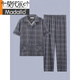 Modal 2025 Nuevo pijamas para hombres Traje de algodón de manga corta Pantalones de verano para hombres Los adolescentes pueden usar ropa casera fuera de G3884 Pantalones de manga de manga azul.
