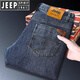 Jeep Spirit Jeep Jeep Jeans для мужского лета Thin Thin 2025 Новый средний средний размер