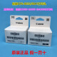 原装佳能墨盒G3830喷头G2860/G2870/4881/3890/G3880/3881打印头 8032黑色打印头