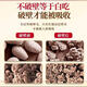 Yiniankang Blue Hat Certified Ganoderma Ganoderma Spore Polvo auténtico Changbai Mountain Red Ganoderma Spore Powder mejora la inmunidad 1 CAN 250G