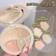 Four-color concealer palette for light makeup, covering spots, acne marks, dark circles, and dark circles. Foundation cream is not easy to fade. Four-color concealer palette*1+powder puff+concealer brush