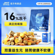 Duyuk cat food 1.5kg four pieces of freeze-dried fresh meat cat food for all cats universal ragdoll cat blue cat British short high-quality 16 freeze-dried raw meat + egg yolk + chicken If you don’t like it, you will get a refund of 3 Jin Jin is equal to 0.5 kg - one cat eats about 25
