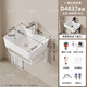 Dipeng Wandmontierter Keramikwaschbecken Kleine Apartment Einfaches Waschtischbeckenschrank Kombination Badezimmer Badezimmer Waschbecken D4837 Becken + Einschicht-Klammer + Wasserhahn