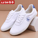 Lutai Tai Chi Chaussures en toile masculine Summer Summer Martial Arts Chaussures Chaussures Chaussures en toile blanche Femme Sneakers Chaussures d'athlétisme 9902 Green militaire [chaussures de football] 38