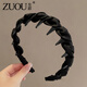 Zuoou black high-ceiling beautiful hairband with teeth and backward wear fluffy headband high-end daily wear versatile hairpin hair bundle black single pack