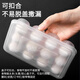 Jingju Raw Wonton Packing Box Frozen Wonton Stewed Chaos Xiao Long Bao Ice Rice Ball Wonton Storage Disposable Takeaway Box 18-grid Raw Wonton Packing Box with Lid 10 Sets