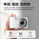 Songdian Digital Student Camera Portable ersetzt CCD Card Machine Vlog HD-Einstiegskamera Interstellar Black [AF Focus] Ultimate Version + 64G Speicher