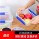 贝净洁大号保鲜盒带盖酒店厨房冰箱冷冻食品收纳盒保鲜透明长方形塑料盒 加高款9928(30升)[按压盖款]