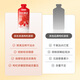 JDJJZZA Hui Bright Red Black Wolfberry Raw Powder Gift Box 1800ml Fresh Fruit Pressed 100% NFC Raw Powder Holiday Gift