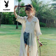 Playboy windbreaker mid-length women's 2025 spring and autumn new loose flowing shirt skirt to make you look slim and versatile super fairy thin jacket Apricot color L 101-111Jin[Jin equals 0.5 kg]