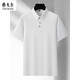 Yager flagship official store high elastic POLO shirt for men with fat plus size wedding dress dad casual loose white 825 7XL 210260-290Jin[Jin equals 0.5 kg]