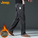 Jeep (JEEP) jeans men's autumn and winter straight loose casual pants men's business retro men's pants black gray plus velvet 32