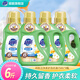 Whole box wholesale of super clean and gentle laundry detergent, low foaming, easy to rinse, long-lasting fragrance, super stain removal, affordable for household use, 6Jin Jin is equal to 0.5kg, 750g*4 bottles Whole box wholesale of super clean and gentle laundry detergent, low foaming, easy to rinse, long-lasting fragrance, super stain removal, affordable for household use, 6Jin Jin is equal to 0.5kg, 750g*4 bottles