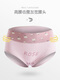 Ropa interior de Langsha para mujeres con cintura alta, colillas de elevación del vientre, grasa de gran tamaño MM sexy puro algodón puro vientre apretado 2025 nuevo modelo 6227 [cuatro paquetes] m de tamaño único