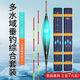 
Woding Gao Lingling Fish Float Set Full Set of Genuine Fishing Light-Odder Float Day and Night Dual-Use Float Fishing Tackle Supplies [Fishing and Leisure Set] 3-Floating Box