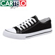 Katile Crocodile Spring Black New Canvas Shoes Men's Shoes Low Top Men's Casual White Shoes Fashion Student Sports Shoes Men Men 6624 Yellow (size smaller) 42