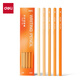 Deli 10-pack 2b Hexagonal Pole écrite crayon graphite Log crayon examen art sketch sketch écrivant crayon cadeau d'étudiant d'étudiant cadeau hc847-2b