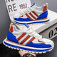 Adi Prince's Size Brand Herrenschuhe Sommer 2025 Neue Top -Top -Schuhe Männer vielseitiger Slip Soft Sohle bequeme leichte Luxus -Sportschuhe S9906 Weiß Red Lan 40