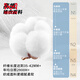 
Catman MIIOW super soft men's pajamas summer pure cotton short sleeve shorts lapel pure cotton youth home clothing men's spring and summer style suit 5E5155 [7A antibacterial Xinjiang cotton] XL 175 recommended weight 140-160Jin [Jin equals 0.5 kg]