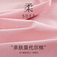 兰缪 (LAMIU)睡衣女款2025新款夏季莫代尔棉夏天女士短袖七分裤魅力家居服 DM13803米杏色 M