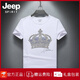 Jeep Spirit Jeep Estación Europea Clothing 2025 Summer Nuevo producto redondo Round Diamond Hot Mangewer Top con incrustaciones con incrustaciones Diamante Media manga 1048 Black XL (adecuado para 135-150Jin [Jin equivale a 0.5 kg])