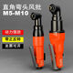 Winsioat Lion Industrial 5h Eblow Wind Batch 90 Grado Angle Tornillo neumático 8H 10H 10H 10H 10H 10H 10H 10H 10H 10H 10H 10H 10H 10H 10H 10H 10H 10H 10H 10H 10H 10H 10H 10H 10H 10