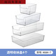 Caja de almacenamiento de refrigerador de Sanqihu Caja de almacenamiento especial Frescura de frescura Fruits, vegetales, carne, cesta congelada refrigerada de cocina Food 4881.Pet Hand-Small con tapa 3 piezas