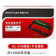 
Bentu original powder box TO-470 powder box suitable for M7170DW printer DL-470 toner cartridge 470H high capacity Bentu TO-470 standard powder box 1500 pages