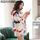 
Huarui 2025 new pure cotton pajamas for women in summer short-sleeved shorts pajamas stripes can be worn outside home clothing suit 9855 (set) without chest pads. M size recommended to wear 80-100 Jin [Jin equals 0.5 kg]. All size