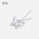 Chow Dasheng platinum necklace PT950 double-layer hollow butterfly pendant clavicle chain birthday gift for girlfriend 3.04g