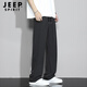Jeep Spirit Jeep Hosen Sommer Männereis Seiden Casual Hosen Dünne Straße Hosen High-End Hosen Lose Sport Männerhosen