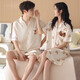 Yalu pareja pijamas verano seda de hielo delgado 2025 nuevo cárdigan ropa de manga corta sense traje de gran tamaño para hombres L6210 Seda de seda de hielo M Mujeres + Hombres XXL