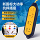 JD Logistics Anti-fall plug-in high-power socket with switch 10/16a engineering seat construction site high-power household plug-in board wireless plug-in strip anti-pressure explosion-proof engineering floor mop blue need to be wired by yourself 14 holes with switch
