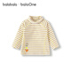 Bala BalaOne children's clothing children's long-sleeved T-shirt boys and girls 2025 winter bottoming shirt fever 208425100201