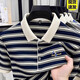 Playboy (PLAYBOY) 2025 new summer ice silk men's short-sleeved T-shirt lapel middle-aged men's casual half-sleeved top striped POLO shirt AEPPEM/1342 gray M 165