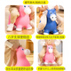 
Haha Ball Children's Toys Jumping Horse 3-6 Years Rocking Horse Inflatable Pea Horse Kindergarten Sense Training Birthday School Gift